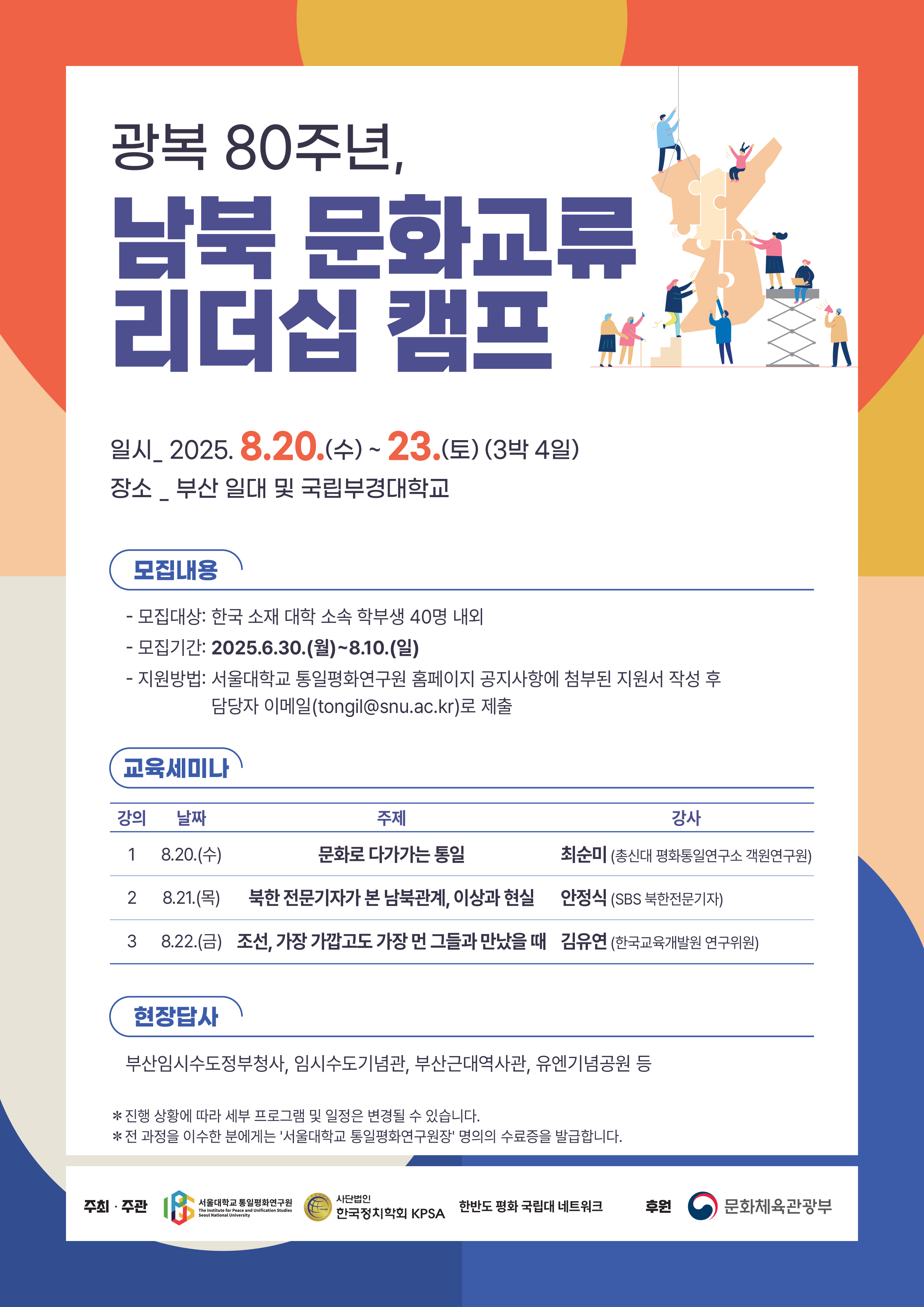 external_image external_image