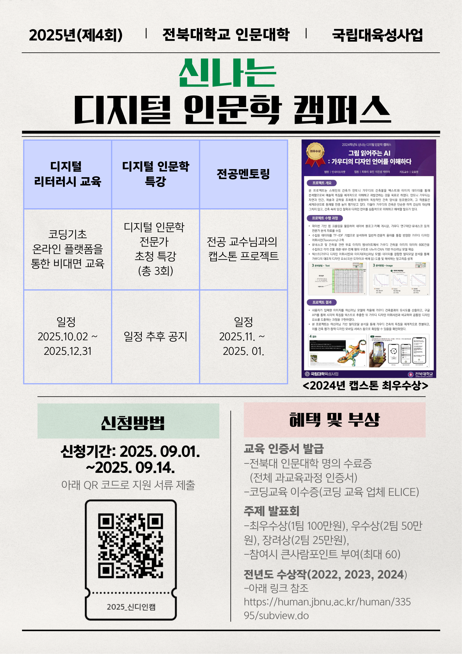 external_image external_image