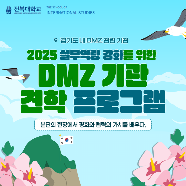 external_image external_image