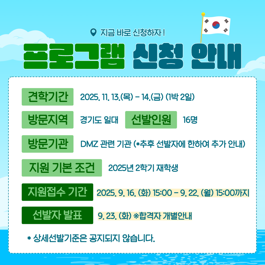 external_image external_image