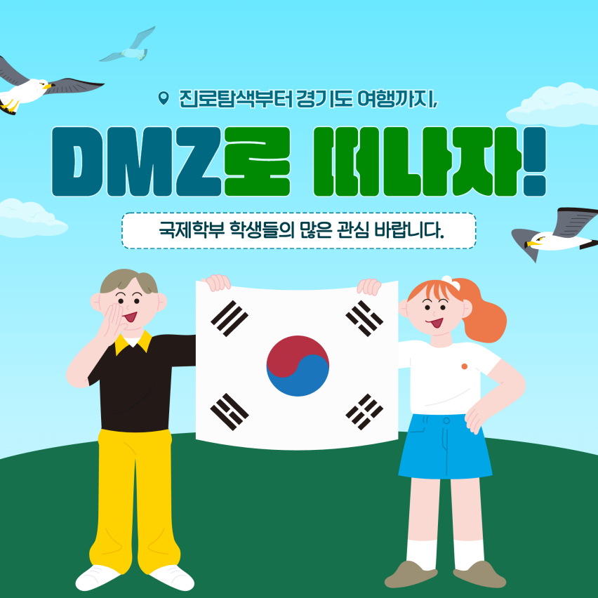 external_image external_image