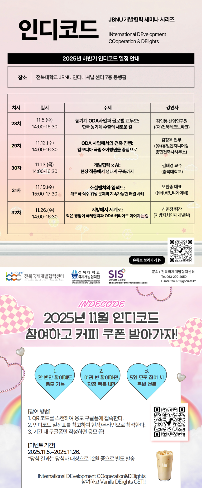 external_image external_image